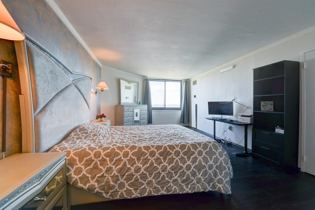 1502 Harmon Cv Unit 1502, Secaucus, NJ 07094 - photo 18