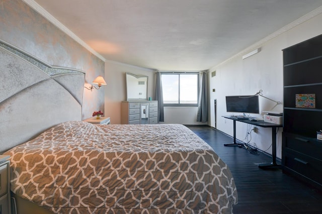 1502 Harmon Cv Unit 1502, Secaucus, NJ 07094 - photo 17