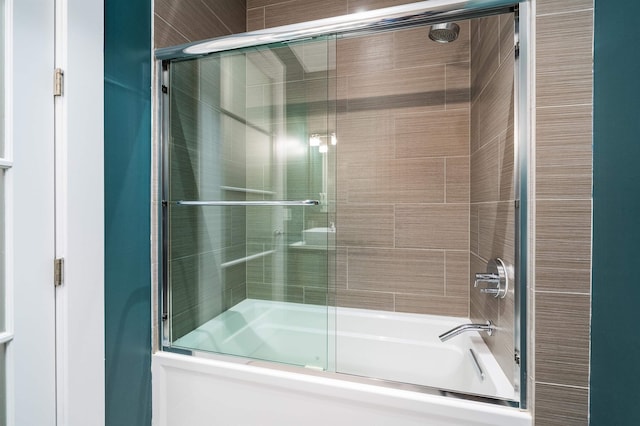 650 Montgomery St Unit 402, Jersey City, NJ 07306 - photo 22