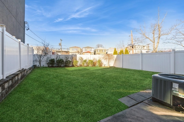 view of yard with cooling unit