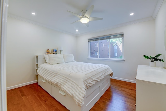491 Teal Plz Unit 491, Secaucus, NJ 07094 - photo 26