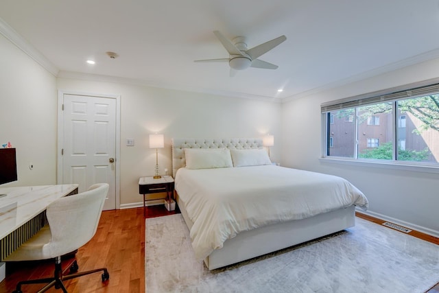 491 Teal Plz Unit 491, Secaucus, NJ 07094 - photo 19