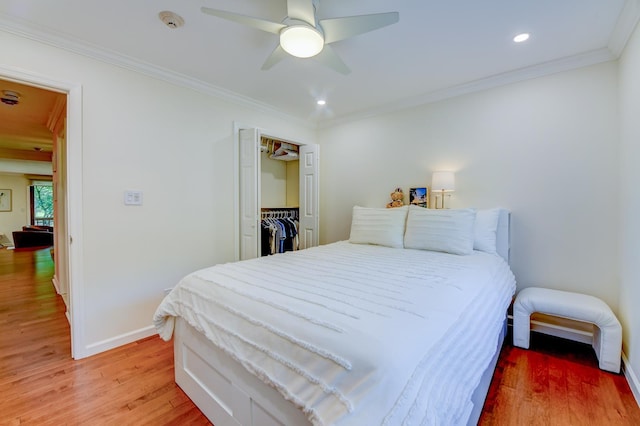 491 Teal Plz Unit 491, Secaucus, NJ 07094 - photo 28
