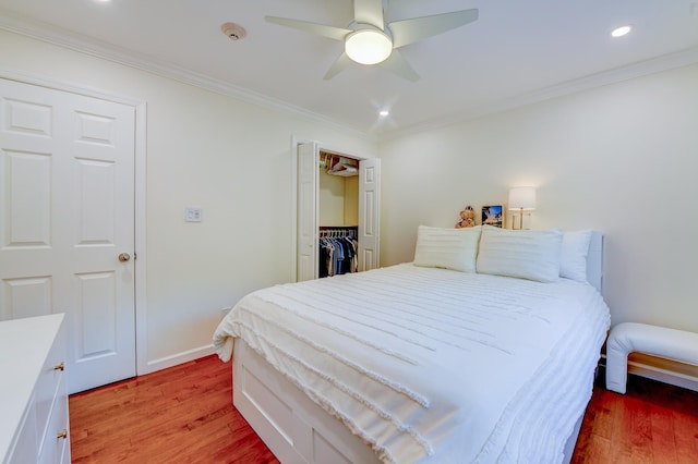 491 Teal Plz Unit 491, Secaucus, NJ 07094 - photo 29