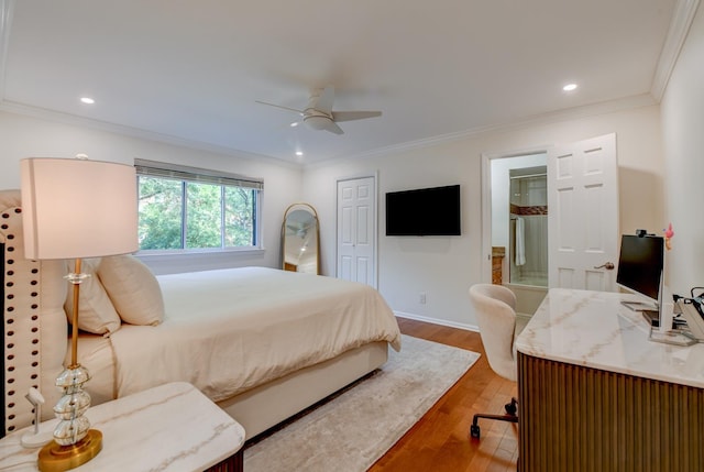 491 Teal Plz Unit 491, Secaucus, NJ 07094 - photo 17