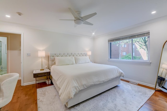 491 Teal Plz Unit 491, Secaucus, NJ 07094 - photo 18