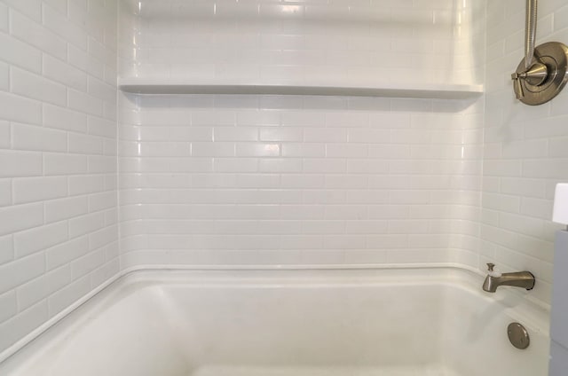 252 N St # 201, Jersey City, NJ 07307 - bathroom featuring shower / tub combination