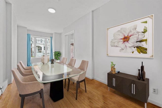 dining area featuring light hardwood / wood-style flooring