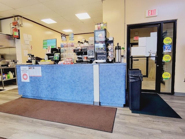 view of reception