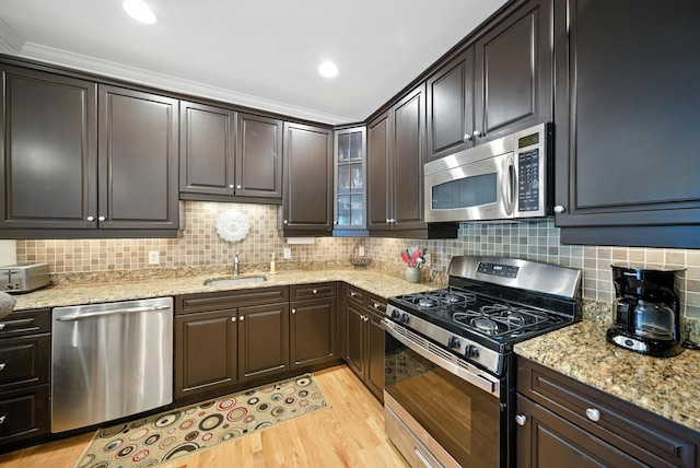 5 Tenakill Park Unit 220, Cresskill, NJ 07626 - photo 3