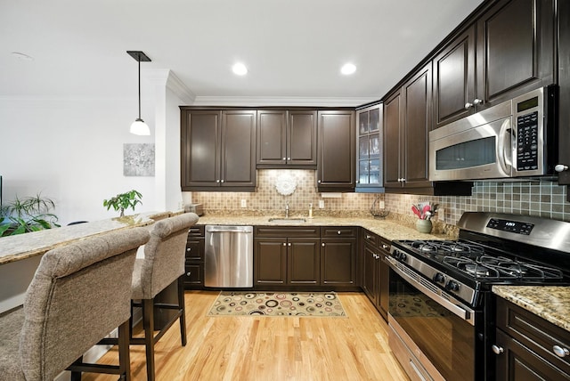 5 Tenakill Park Unit 220, Cresskill, NJ 07626 - photo 4