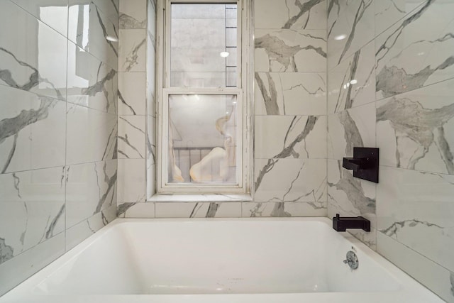 450 1st St Unit 2, Hoboken, NJ 07030 - view of bathroom