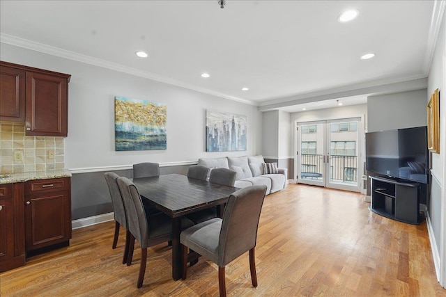 211 Madison St Unit 3, Hoboken, NJ 07030 - dining room with light wood-style flooring, ornamental molding, and recessed lighting