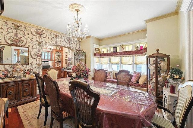 20 75th St, North Bergen, NJ 07047 - photo 17