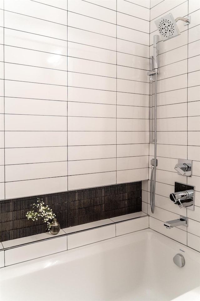 48 Coles St Unit 2, Jersey City, NJ 07302 - bathroom featuring bathing tub / shower combination