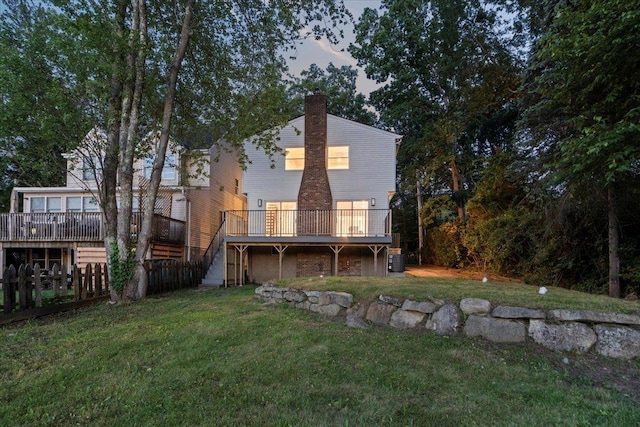 13 Landing Rd, West Milford, NJ 07421 - photo 2