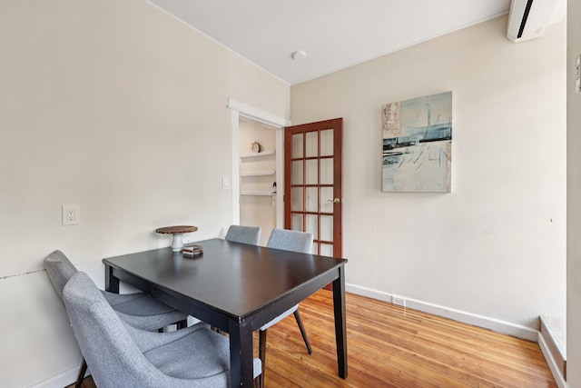 5 77th St, North Bergen, NJ 07047 - dining area with baseboards and wood finished floors
