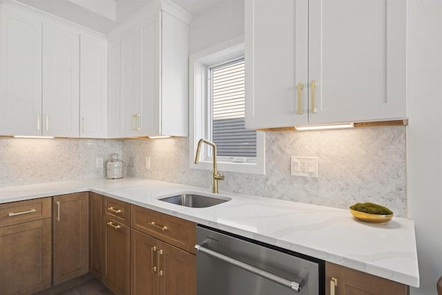 53 Hancock Ave Unit 1, Jersey City, NJ 07307 - photo 12