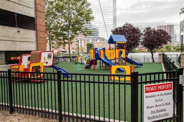 view of play area