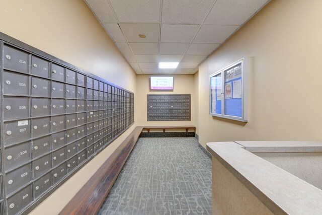 1011 Harmon Cv Unit 1011, Secaucus, NJ 07094 - view of community featuring mail area and a paneled ceiling