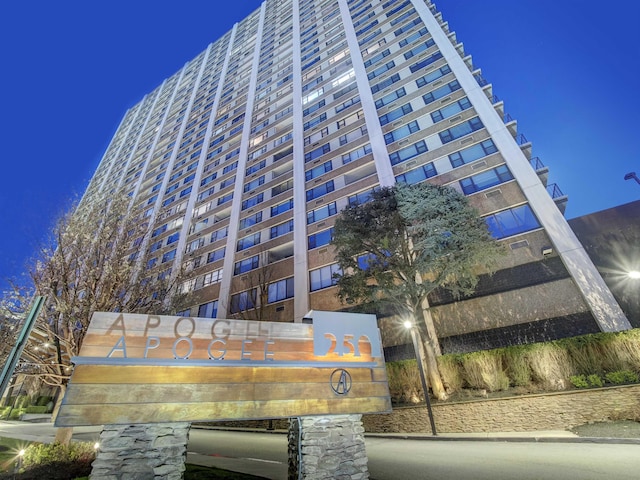 250 Gorge Rd Unit 16D, Cliffside Park, NJ 07010 - view of property