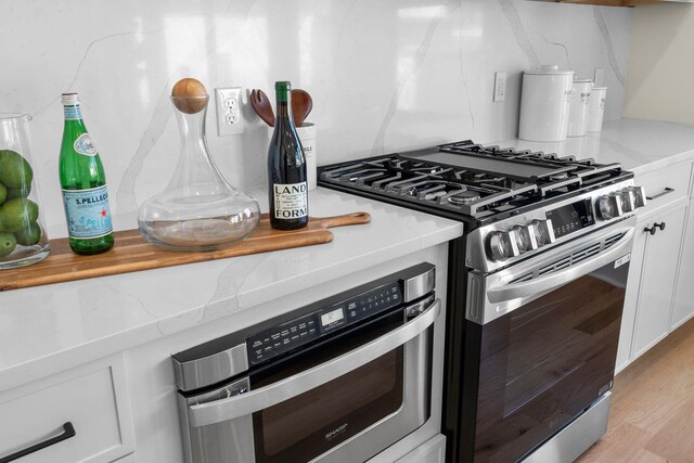 249 Bergen Ave Unit 101, Jersey City, NJ 07305