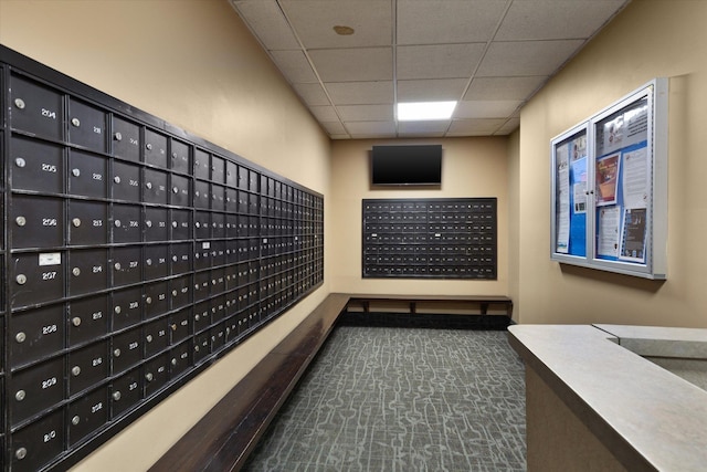 401 Harmon Cv, Secaucus, NJ 07094 - view of property's community featuring a paneled ceiling and mail area
