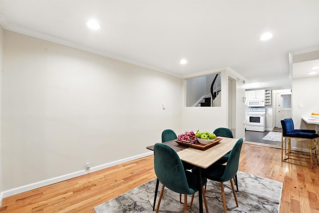 512 Palisade Ave, Jersey City, NJ 07307 - photo 8