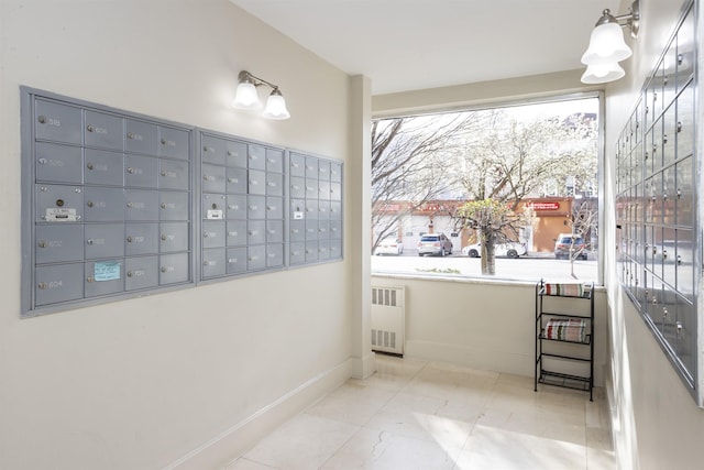 view of property's community with mail area