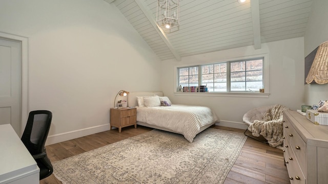 150 Mountain Ave, Pequannock Township, NJ 07444 - bedroom with wood finished floors, baseboards, and wooden ceiling