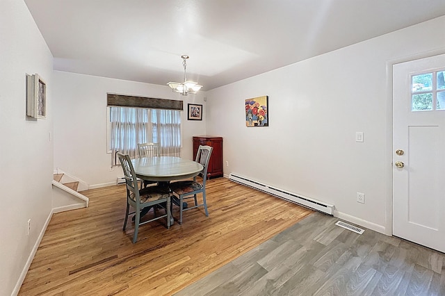64 Erie Ave, Rockaway Township, NJ 07866 - photo 13