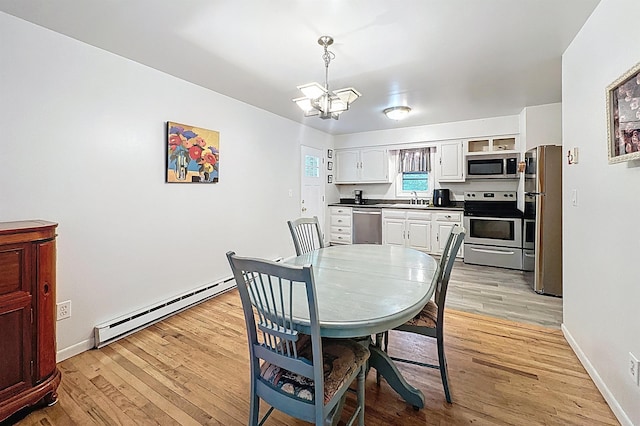 64 Erie Ave, Rockaway Township, NJ 07866 - photo 11