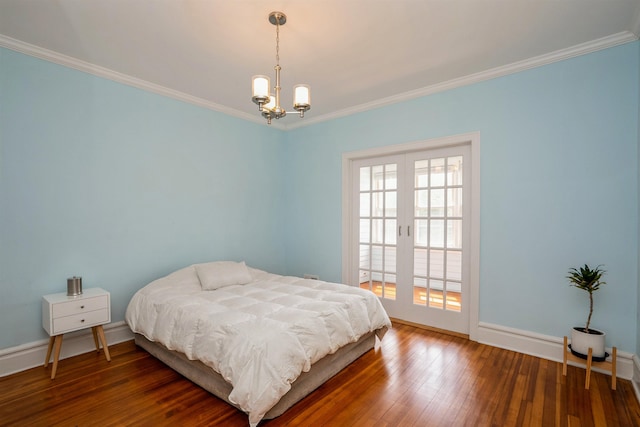 491 Mount Pleasant Ave, West Orange, NJ 07052 - photo 10