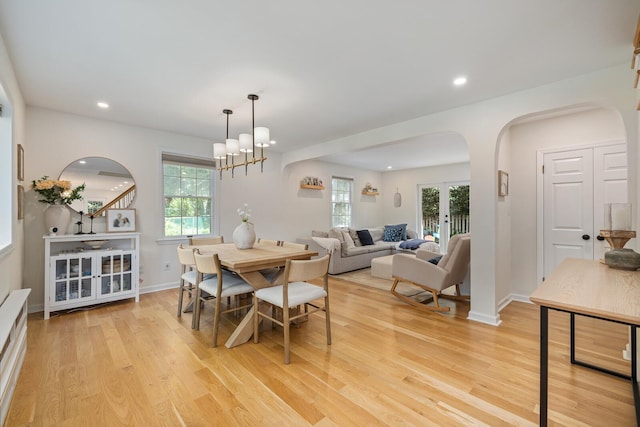 11 Dean Ct, Rutherford, NJ 07070 - dining room with arched walkways, healthy amount of natural light, light wood-style floors, and recessed lighting