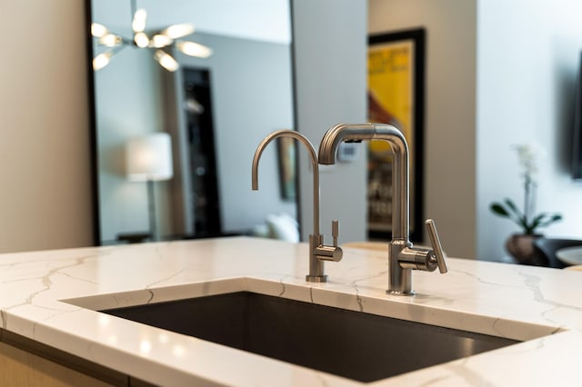 room details featuring a sink