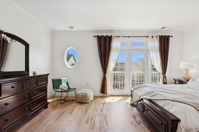 50 Constitution Way, Jersey City, NJ 07305 - photo 14