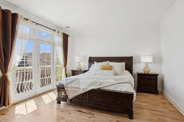 50 Constitution Way, Jersey City, NJ 07305 - photo 13