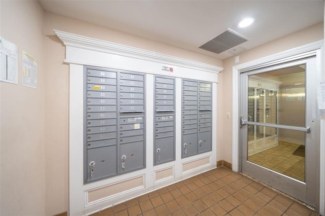 view of community featuring a mail area