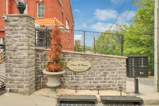 9033 Wall St Unit 5, North Bergen, NJ 07047 - photo 13