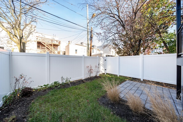 view of yard with a patio area