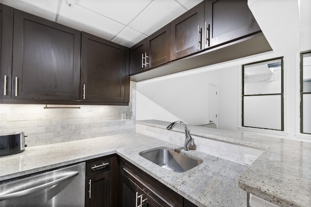 187 Wayne St Unit 107C, Jersey City, NJ 07302 - photo 8