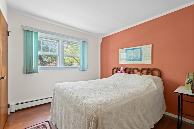 27 Squire Ct, Toms River, NJ 08753 - photo 21