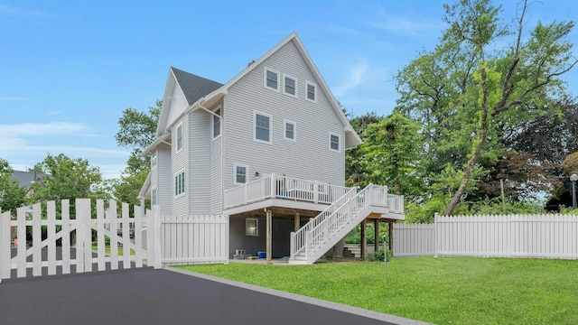 190 Fairview Ave, Rutherford, NJ 07070 - photo 48