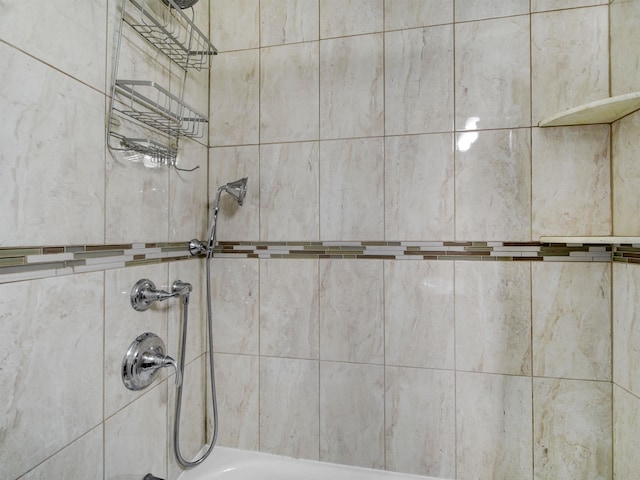 517 19th St # 2, Union City, NJ 07087 - bathroom view of  shower combination