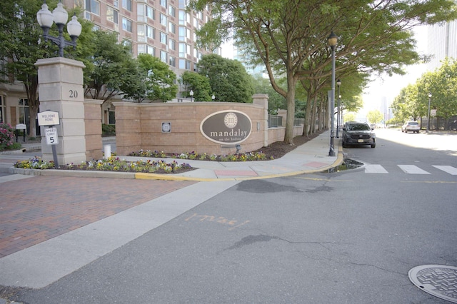 20 2nd St Unit 2111, Jersey City, NJ 07034 - view of community sign