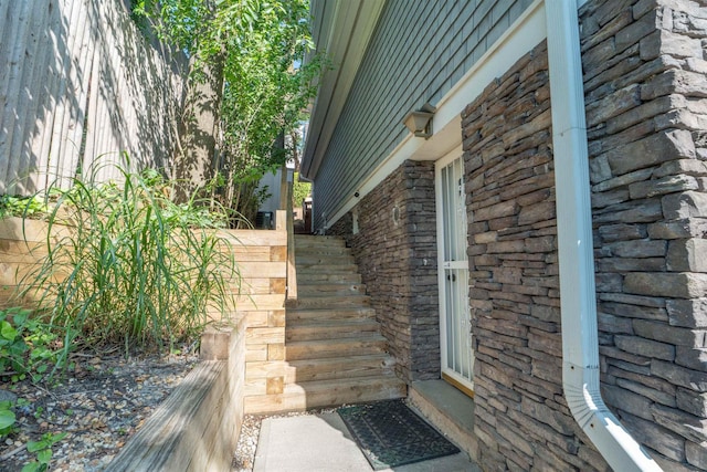 238 Undercliff Ave, Edgewater, NJ 07020 - view of property exterior