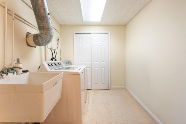 12 Davey Dr, West Orange, NJ 07052 - washroom featuring washer and dryer and light carpet