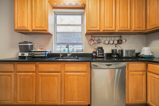 1224 80th St, North Bergen, NJ 07047 - kitchen with dishwasher, decorative backsplash, dark stone countertops, and brown cabinetry