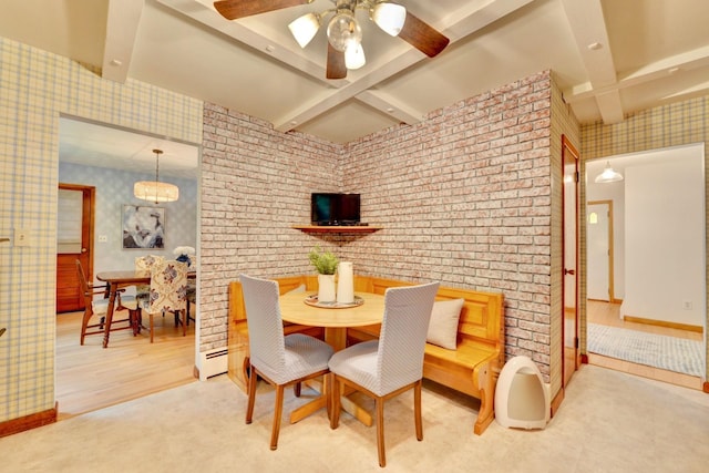 76 Central Ave, Secaucus, NJ 07094 - dining space featuring beamed ceiling, wallpapered walls, a ceiling fan, and baseboard heating