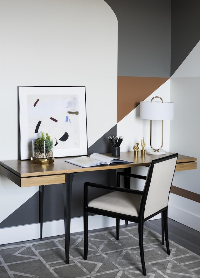 office area featuring baseboards